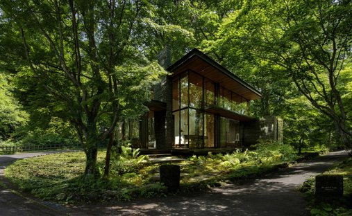 Terreno a Karuizawa, Prefettura di Nagano, Giappone 1