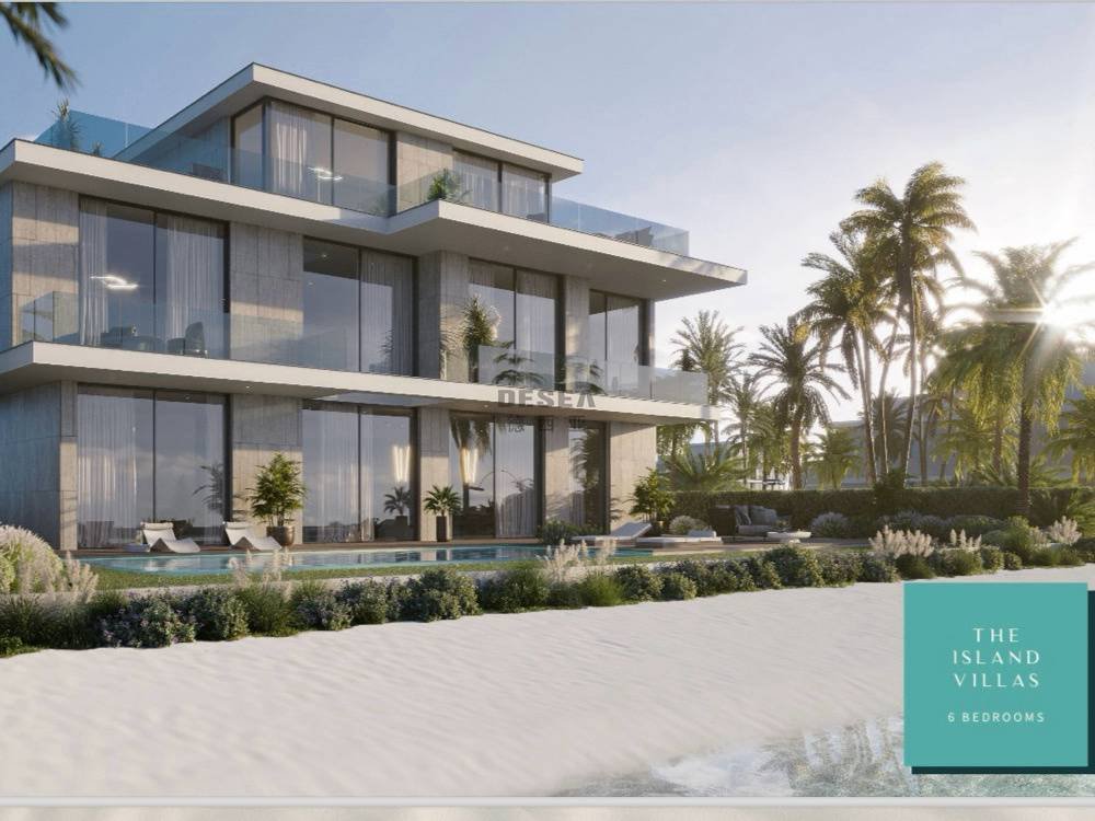 Villa in Hadaeq Sheikh Mohammed Bin Rashid, Dubai, United Arab Emirates 2 - 18488219