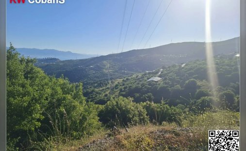 Land in Kayadibi, İzmir, Turkey 1