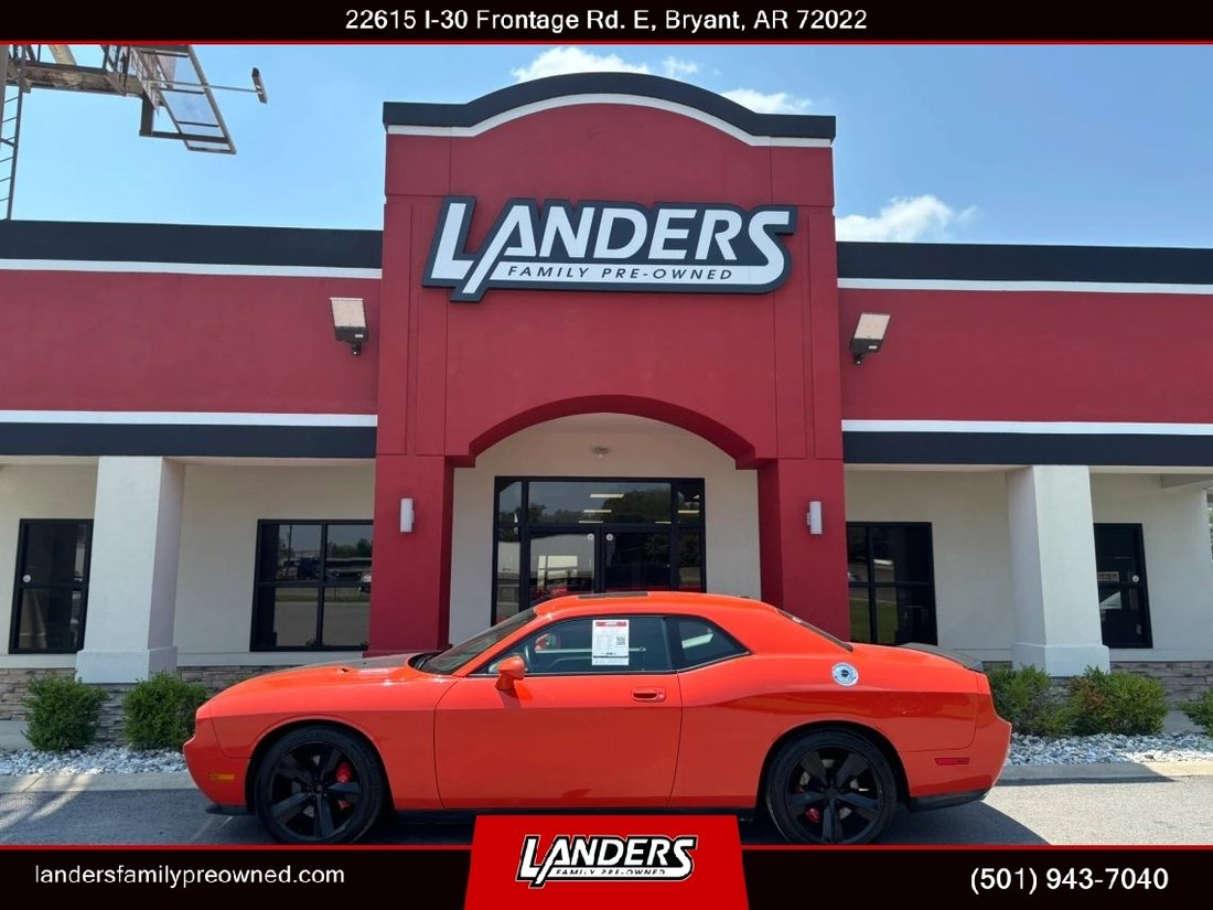 Coupe in Bryant, AR, United States 1 - 18345865