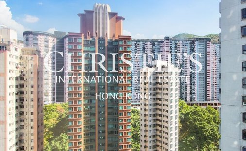 Wohnung in Hongkong, Hongkong 1