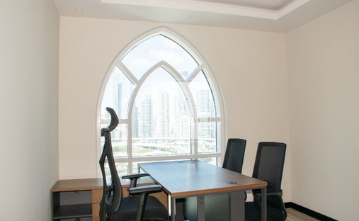 Al Yalayis 1, Al Yalayis, Dubai 1
