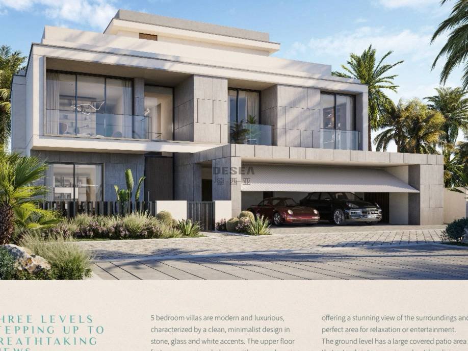 Villa in Hadaeq Sheikh Mohammed Bin Rashid, Dubai, United Arab Emirates 1 - 18498954