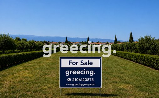 Land in Psychiko, Attica, Greece 1