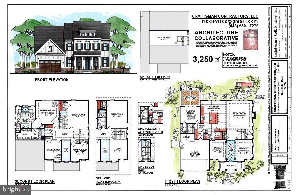 House in Clarksville, Maryland, United States 1 - 18507489