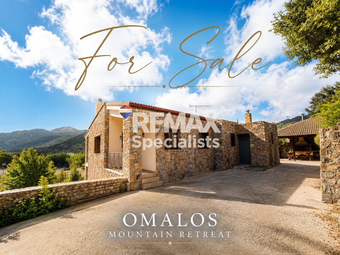Villa in Platanias, Greece 1 - 18503238