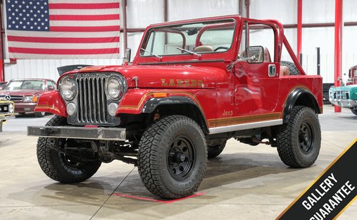 "Red  Gold  &amp; Wild" in Grand rapids, United States 1