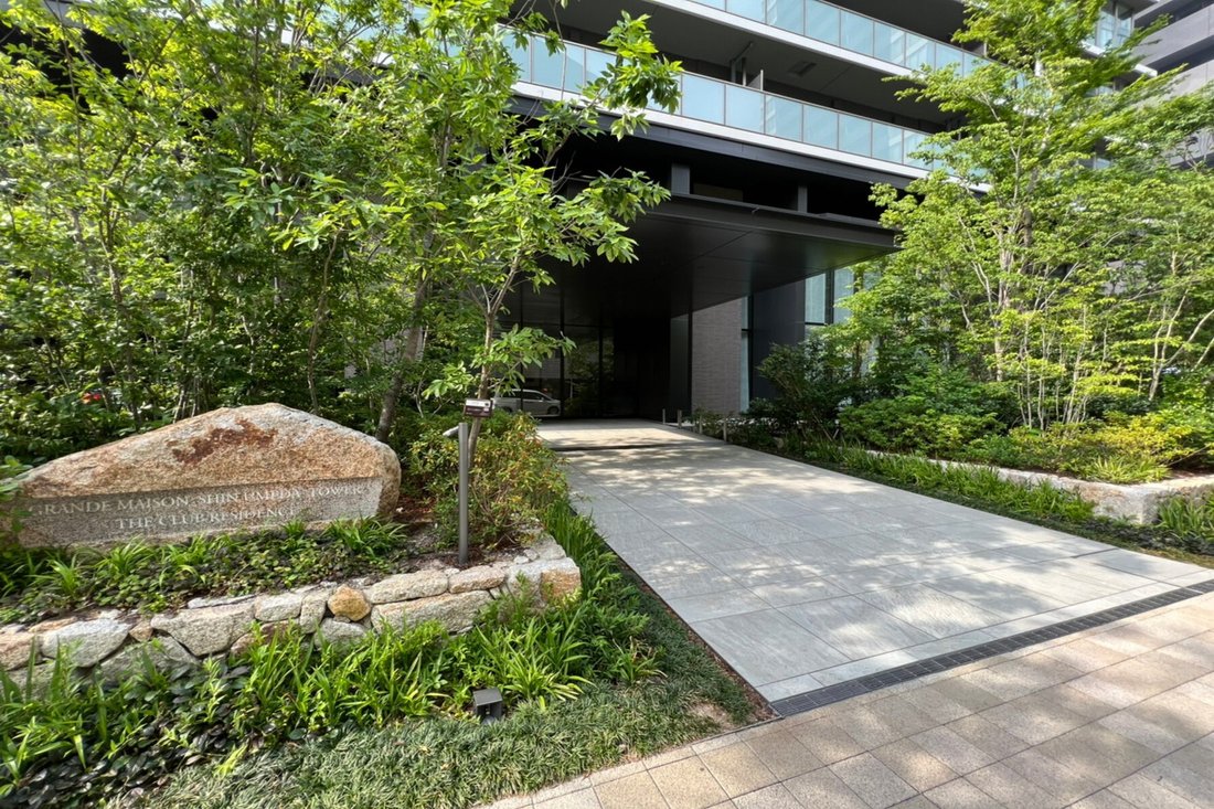 Condo in Osaka, Osaka, Japan 1 - 18506565