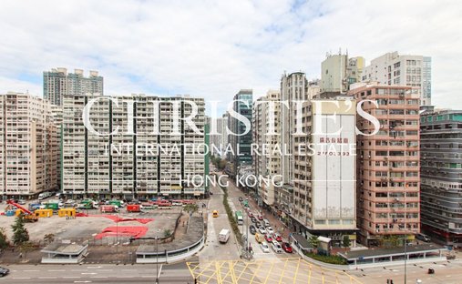 Appartement à Hong-Kong, Hong Kong 1