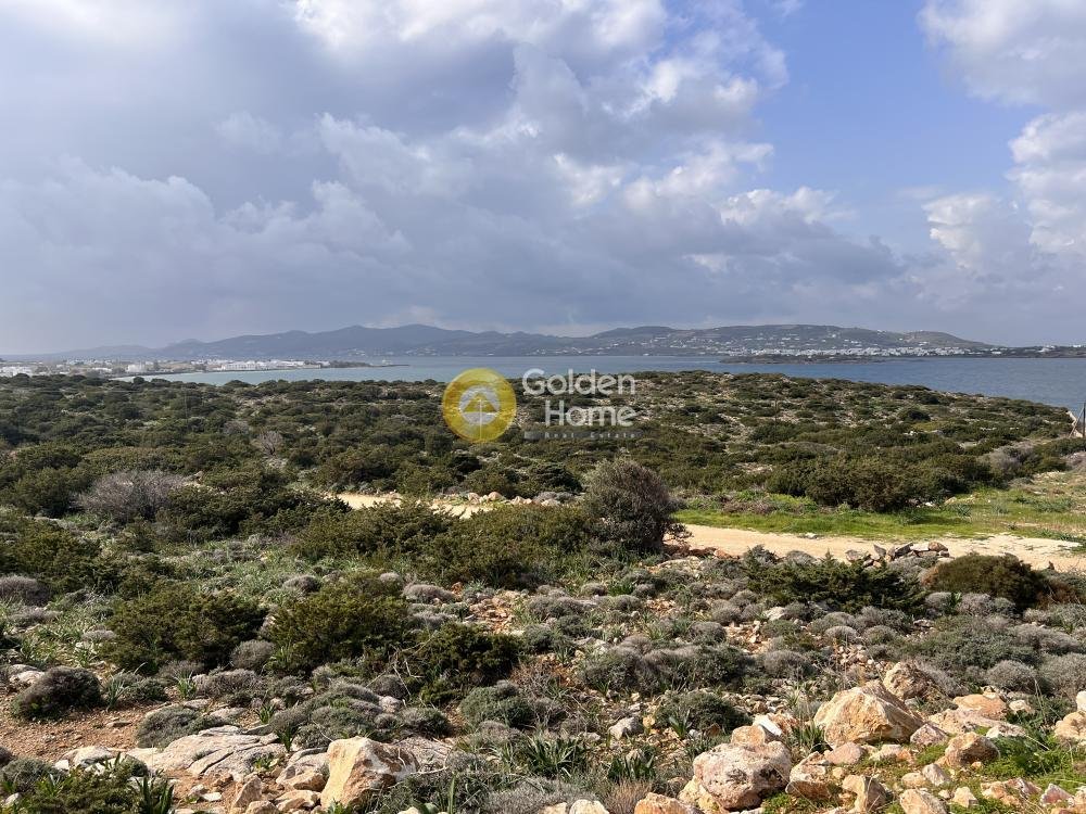 Land in Paros, Aegean, Greece 2 - 18508994