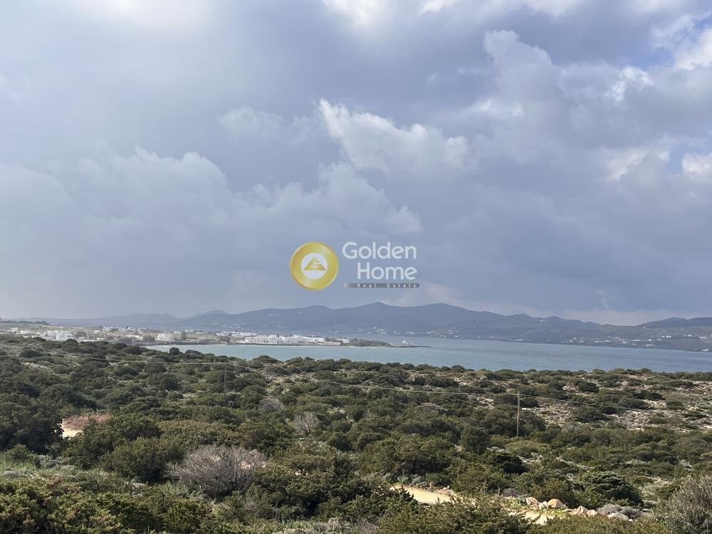 Land in Paros, Aegean, Greece 1 - 18508994