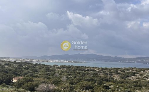 Terrain en Paros, Aegean, Grèce 1