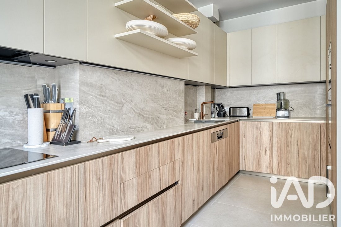 Wohnung in Courcelles-Wagram, Paris 17e Arrondissement, Paris 5 - 18518300