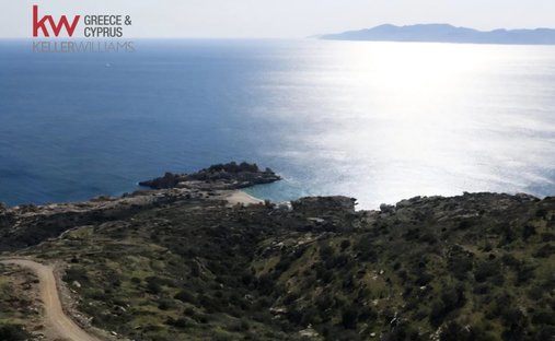 Land in Ios, Aegean, Greece 1