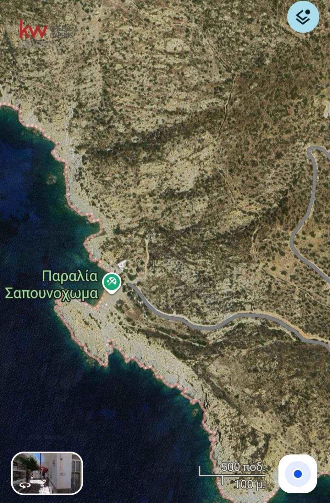 Land in Ios, Aegean, Greece 2 - 18517193
