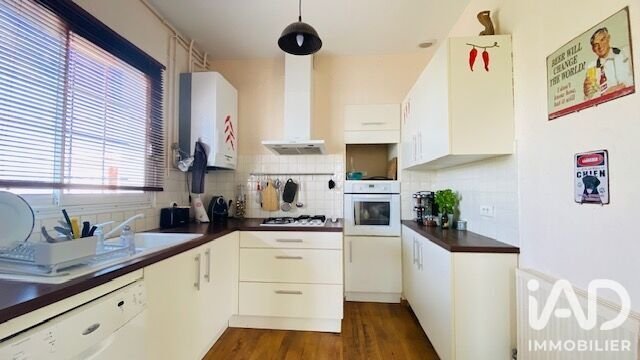 Apartment in Le Chay-Les Gardes, Royan, France 5 - 18521876
