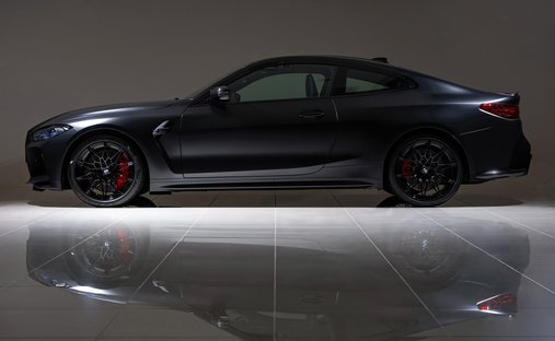 2021 BMW M4  in Nagoya, Japan 1