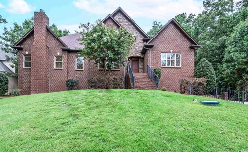 Casa a Vestavia Hills, Alabama, Stati Uniti 1