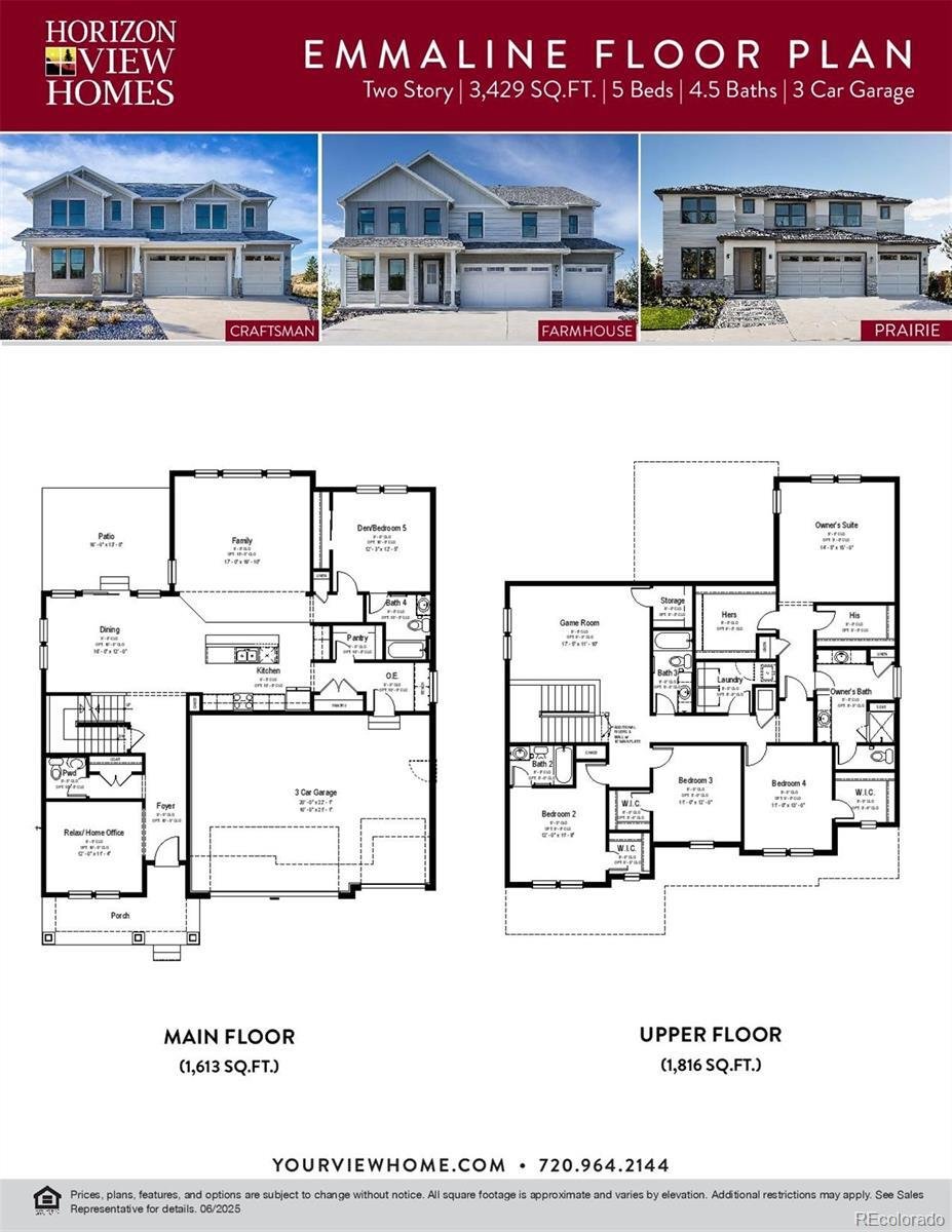 House in Brighton, Colorado, United States 2 - 18528533