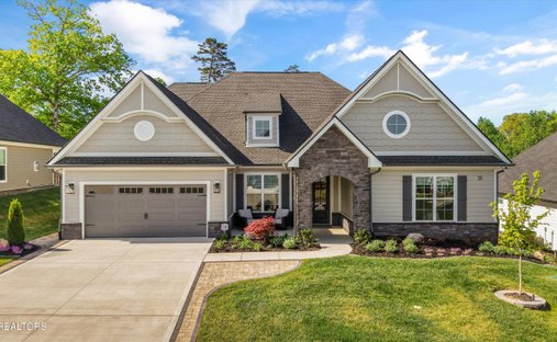 House in Lenoir City, Tennessee, United States 1