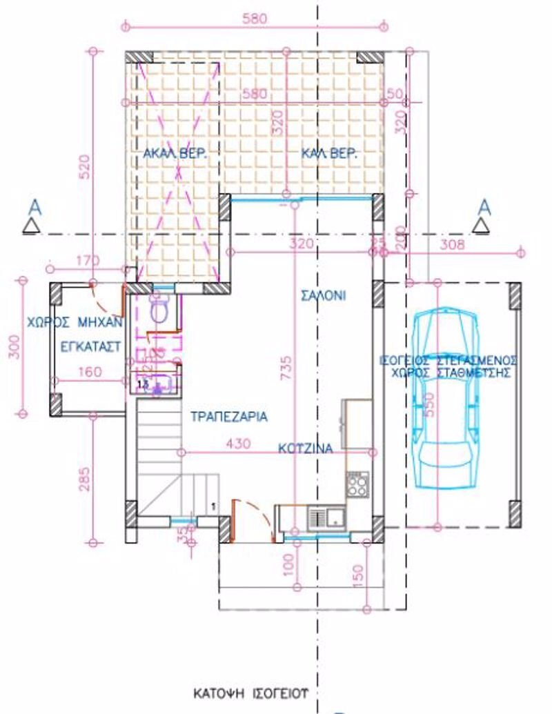 Villa in Livadia, Larnaca, Cyprus 3 - 18529357