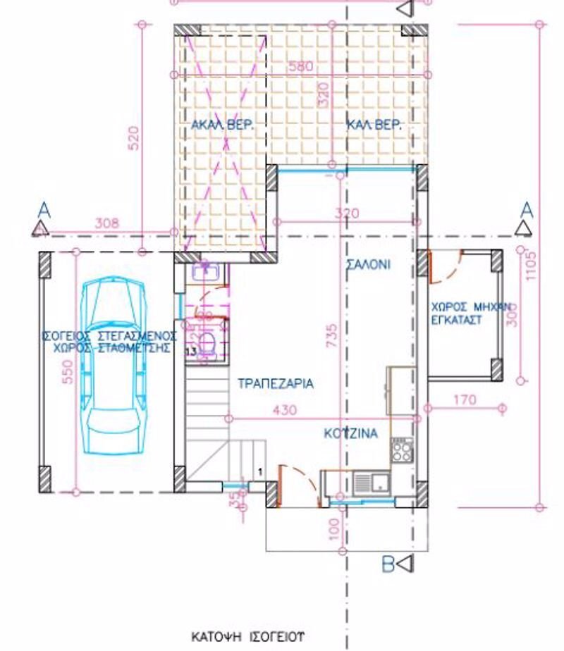 Villa in Livadia, Larnaca, Cyprus 5 - 18529357
