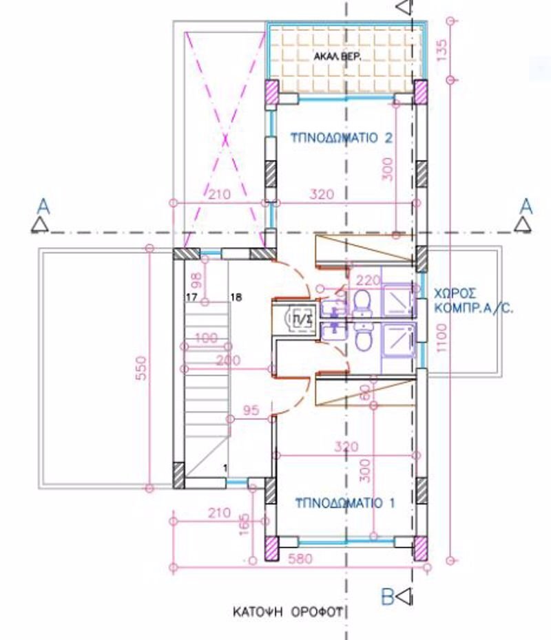 Villa in Livadia, Larnaca, Cyprus 4 - 18529357