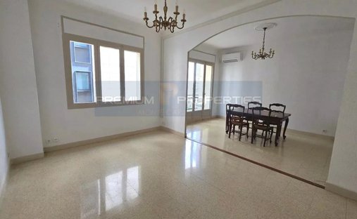 Appartamento a Monaco-Ville, Monaco 1