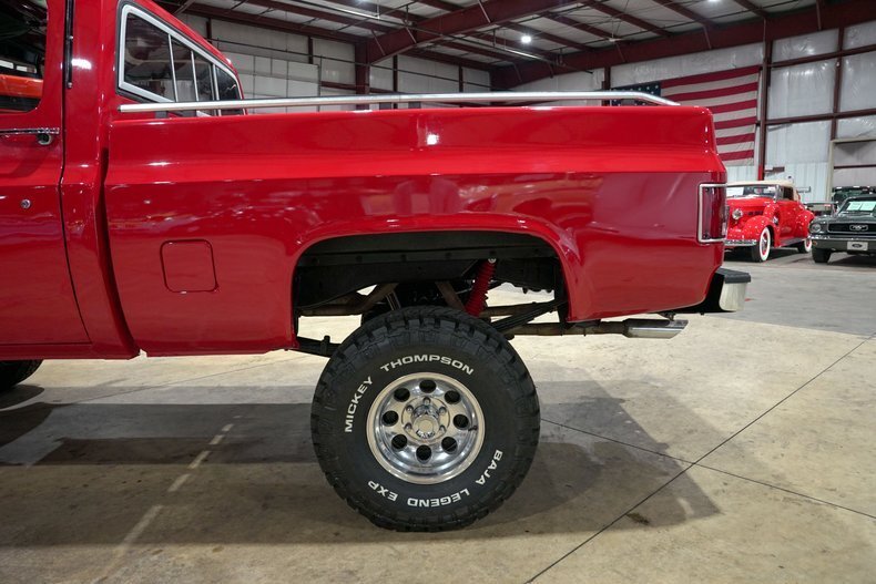 Pickup in Grand Rapids, United States 5 - 18530910