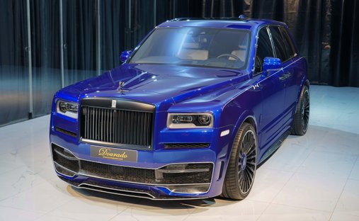 2019 Rolls-Royce Cullinan awd in Dubai, United Arab Emirates 1