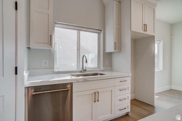 House in Riverton, Utah, United States 4 - 18533880