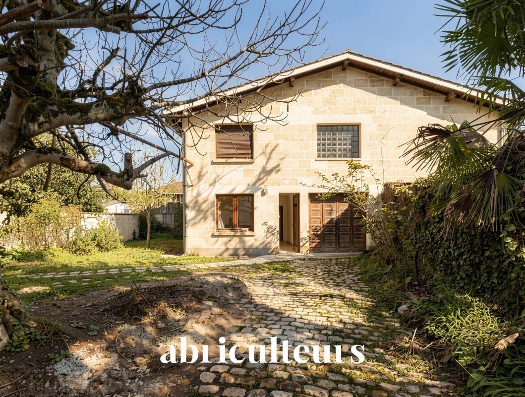 House in Barriere du Medoc, Le Bouscat, France 1 - 18532668
