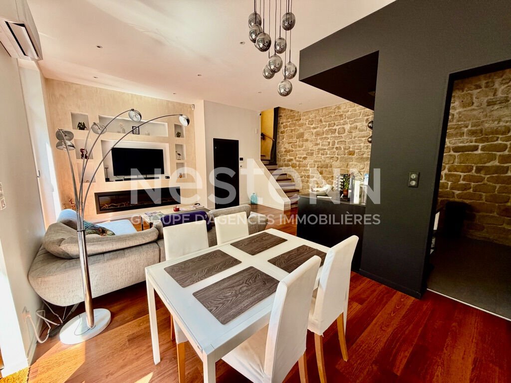 House in Centre-Bras de Marne, Saint-Maurice, France 3 - 14885806
