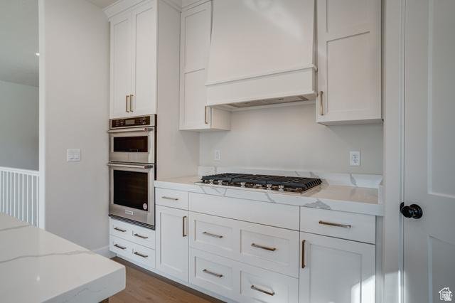House in Riverton, Utah, United States 5 - 18533880