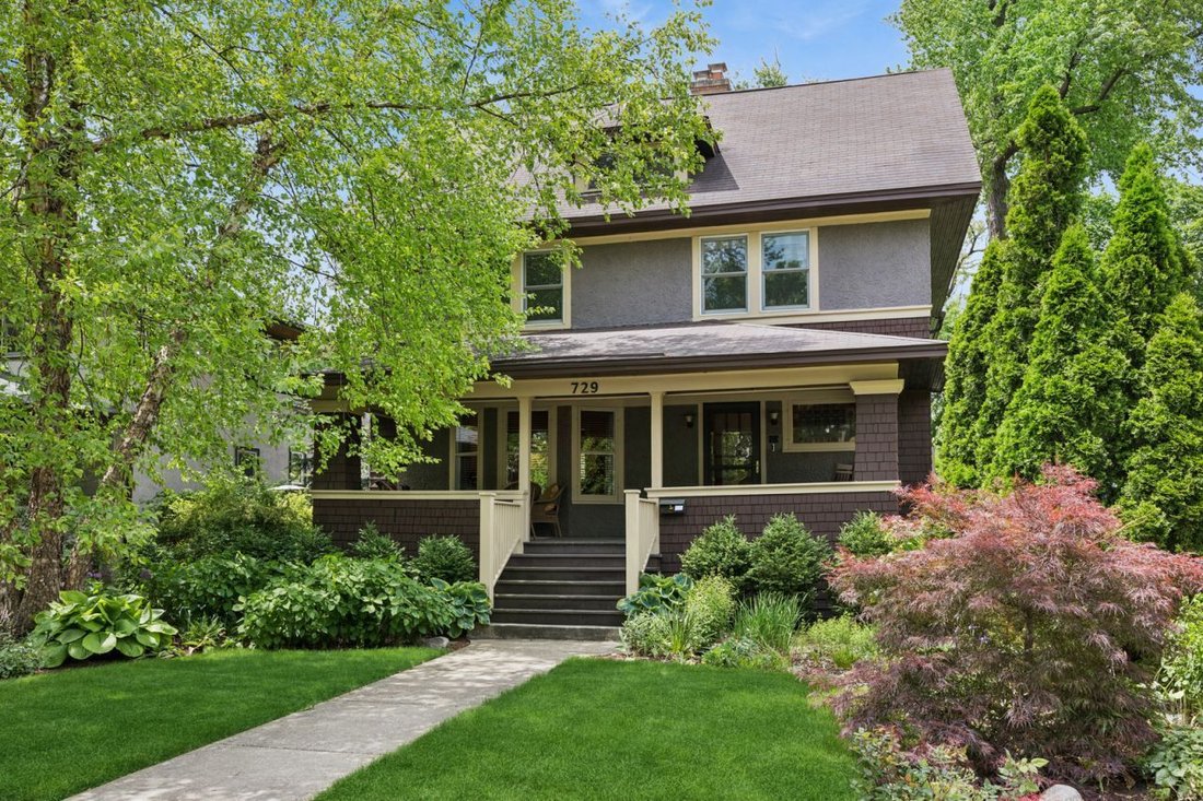 House in Oak Park, Illinois, United States 1 - 18536979