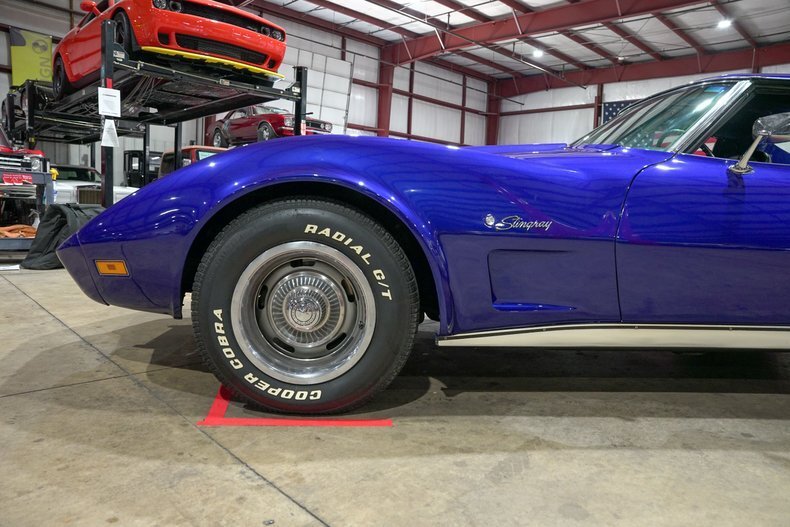 Coupe in Grand Rapids, United States 3 - 18537836