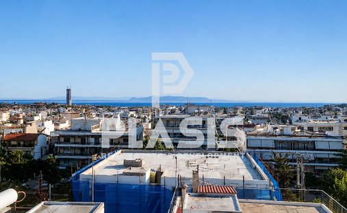 Appartamento a Argyroupoli, Attica, Grecia 1