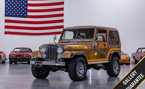 "The Bronze Renegade" in Plainfield, United States 1
