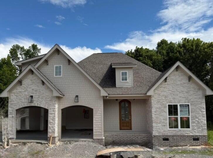 House in Apison, Tennessee, United States 1 - 17685130