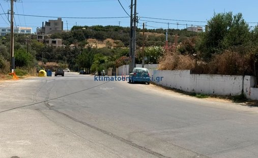 Land in Crete, Greece 1