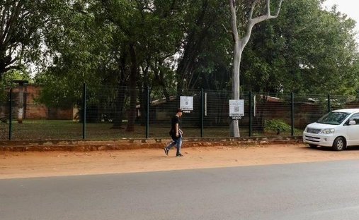 Land in Luque, Central Department, Paraguay 1