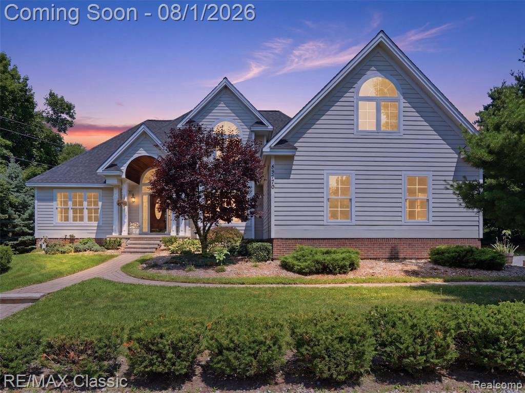 House in Novi, Michigan, United States 3 - 18551578