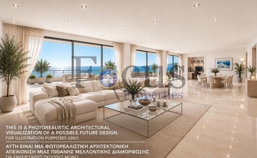 Appartement en South Athens, Attique, Grèce 1