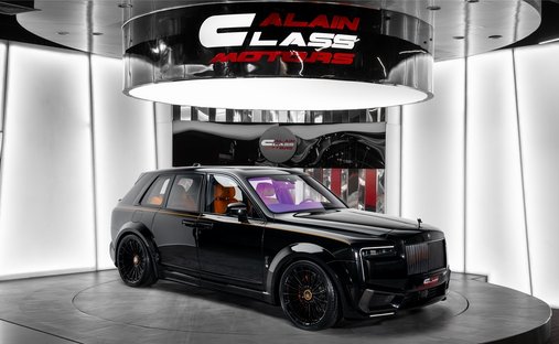 2026 Rolls-Royce Cullinan awd in Dubai, United Arab Emirates 1