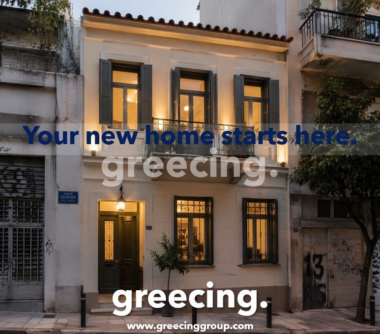 Haus in Paralia Apolakia, Aegean, Griechenland 4 - 18559023