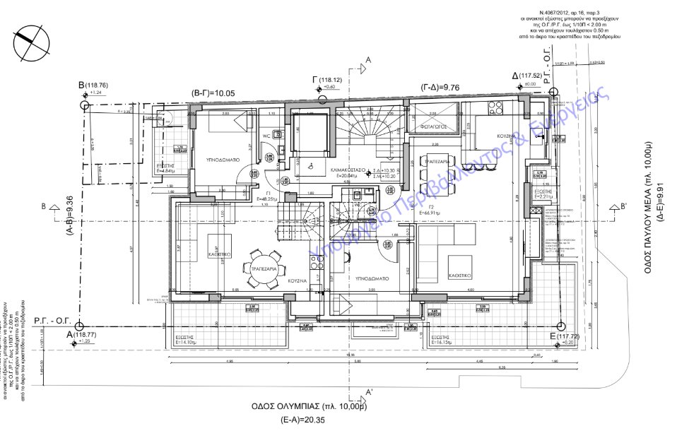 Apartment in Dafni, Attica, Greece 4 - 18561391