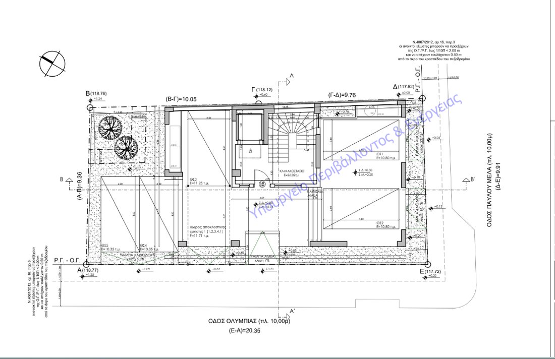 Apartment in Dafni, Attica, Greece 1 - 18561391