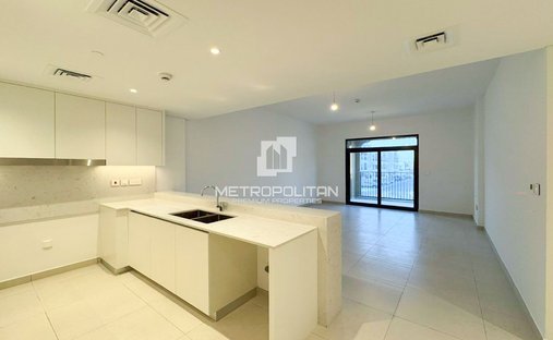 Appartement en Umm Suqeim, Doubaï, Émirats arabes unis 1