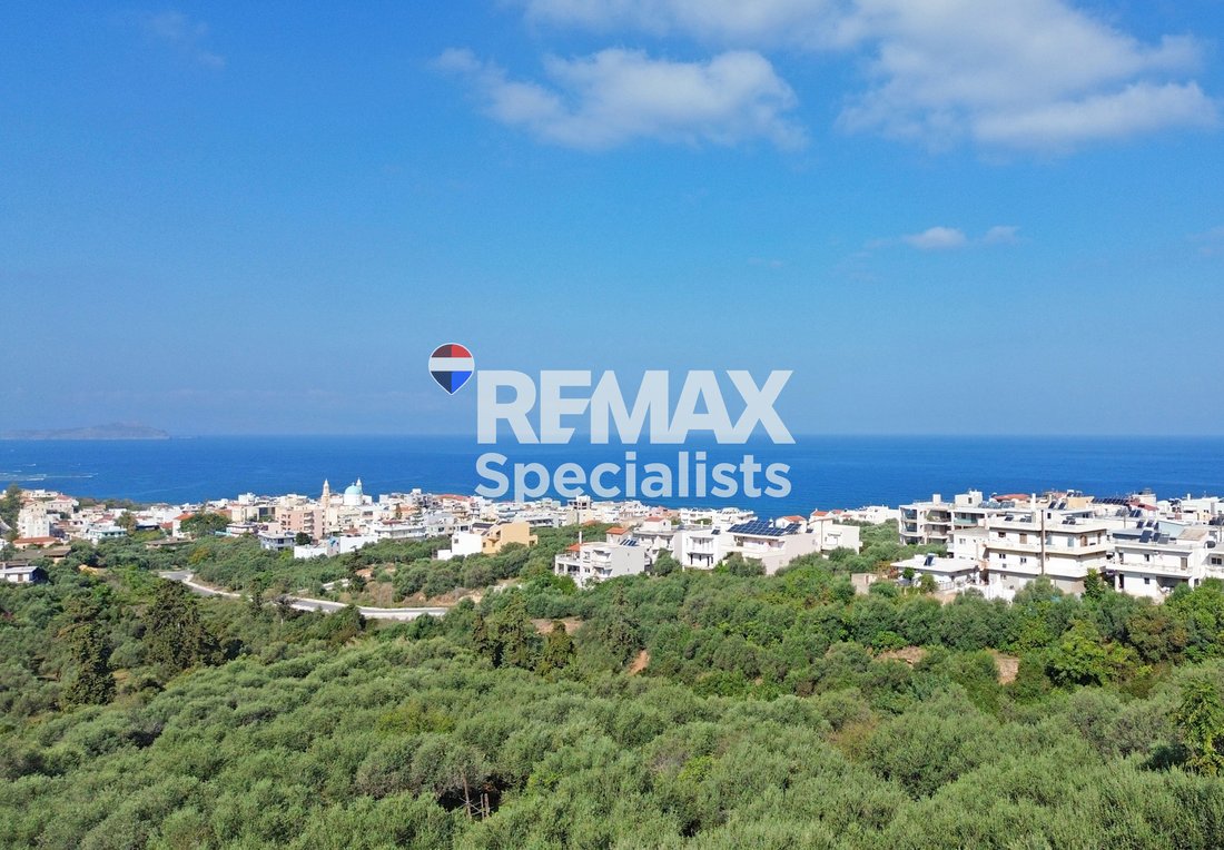 Land in Crete, Greece 1 - 18558962