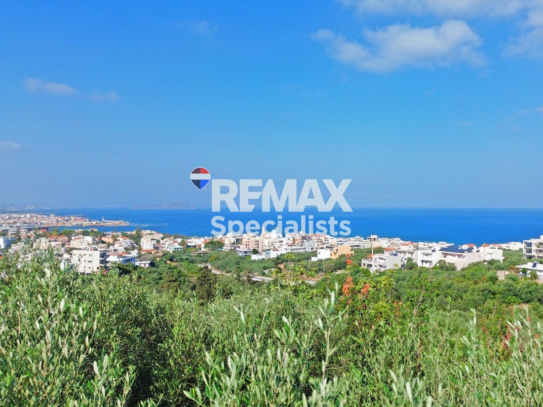 Land in Crete, Greece 2 - 18558962